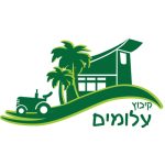 פעילות גיבוש חווייתיתלנוער קיבוץ עלומים צילום בסמארטפון