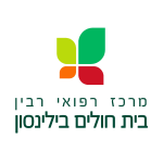 סדנת צילום ופעילות גיבוש לצוות רופאים בלינסון