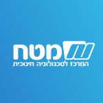 פעילות גיבוש לצוות רפואי במרכז לטכנולוגיה חינוכית - מט"ח