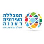 סדנת פוטותרפיה ופעילות גיבוש - המכללה העירונית רעננה