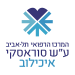 סדנת צילום ופעילות גיבוש לצוות אחיות באיכילוב